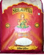 SRI LALITHA HMT RICE 1KG
